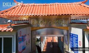 滇池景觀大堤南碼頭