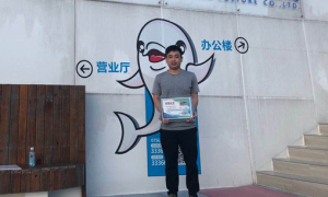 2020九洲杯三角島設(shè)計(jì)大賽，恭喜我司設(shè)計(jì)師喜提第三名