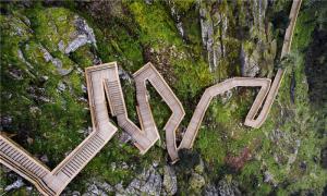 8公里棧道，帶您領略不一樣的自然景觀與人文風貌