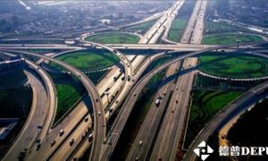 《廣州綜合交通樞紐總體規劃（2015-2030年）》